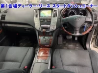 Toyota HARRIER лот № 3637 оценка RA  с аукциона в Японии 4