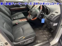 Toyota HARRIER лот № 3637 оценка RA  с аукциона в Японии 3