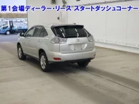 Toyota HARRIER лот № 3637 оценка RA  с аукциона в Японии 1