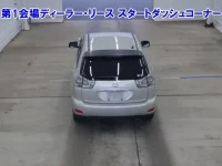 Toyota HARRIER лот № 3637 оценка RA  с аукциона в Японии 2