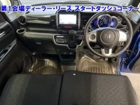 Honda N BOX PLUS лот № 3642 оценка 0  с аукциона в Японии 4