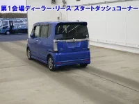 Honda N BOX PLUS лот № 3642 оценка 0  с аукциона в Японии 1