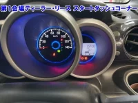 Honda N BOX PLUS лот № 3642 оценка 0  с аукциона в Японии 5