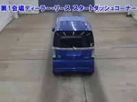 Honda N BOX PLUS лот № 3642 оценка 0  с аукциона в Японии 2