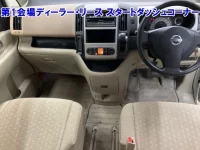 Nissan SERENA лот № 3641 оценка 3.5  с аукциона в Японии 4