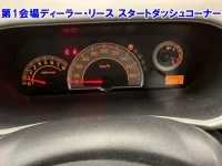 Nissan SERENA лот № 3641 оценка 3.5  с аукциона в Японии 5