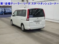 Nissan SERENA лот № 3641 оценка 3.5  с аукциона в Японии 1