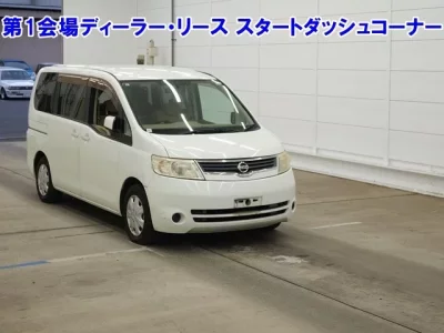 Nissan SERENA  с аукциона в Японии