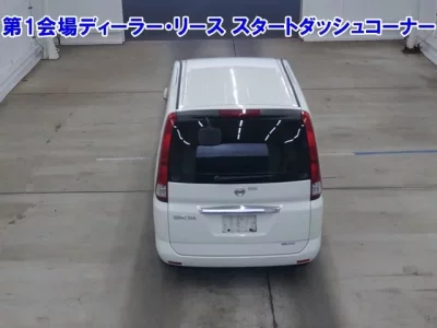 Nissan SERENA  с аукциона в Японии