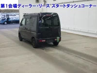 Subaru SAMBAR лот № 3645 оценка RA  с аукциона в Японии 1