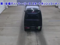 Subaru SAMBAR лот № 3645 оценка RA  с аукциона в Японии 2