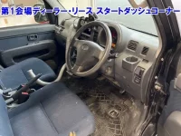 Subaru SAMBAR лот № 3645 оценка RA  с аукциона в Японии 3