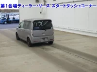 Mitsubishi EK WAGON лот № 3646 оценка 3.5  с аукциона в Японии 1