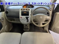 Mitsubishi EK WAGON лот № 3646 оценка 3.5  с аукциона в Японии 4
