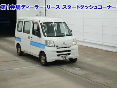Daihatsu HIJET VAN