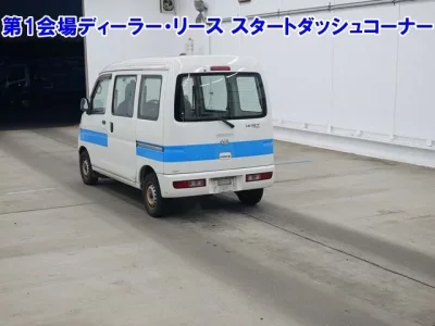 Daihatsu HIJET VAN