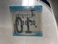 Nissan X-TRAIL лот № 31 оценка 3.5  с аукциона в Японии 5