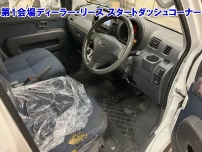 Daihatsu HIJET VAN