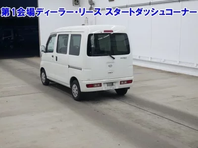 Daihatsu HIJET VAN