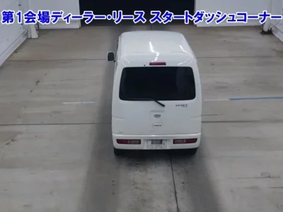 Daihatsu HIJET VAN