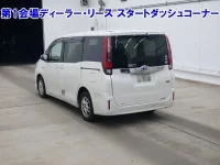 Toyota NOAH лот № 3650 оценка 3.5  с аукциона в Японии 1