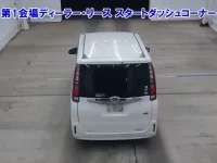 Toyota NOAH лот № 3650 оценка 3.5  с аукциона в Японии 2