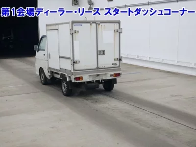 Daihatsu HIJET TRUCK