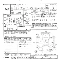 Daihatsu Esse лот № 240 оценка 3  с аукциона в Японии 5