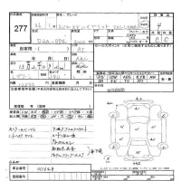 Subaru XV лот № 277 оценка 4  с аукциона в Японии 6