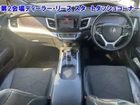 Honda JADE лот № 35023 оценка 0  с аукциона в Японии 2