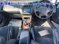 Honda ACCORD лот № 35028 оценка 0  с аукциона в Японии 2