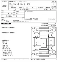 Suzuki WAGON R лот № 5521 оценка 4  с аукциона в Японии 6