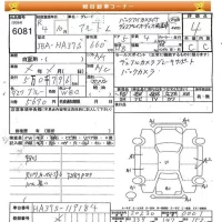 Suzuki ALTO лот № 6081 оценка 4  с аукциона в Японии 8