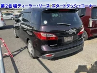Mazda PREMACY лот № 35048 оценка 3.5  с аукциона в Японии 1