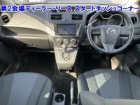 Mazda PREMACY лот № 35048 оценка 3.5  с аукциона в Японии 2