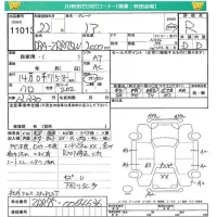 Toyota NOAH лот № 11013 оценка R  с аукциона в Японии 4