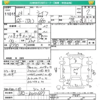 Honda LIFE лот № 11015 оценка 2  с аукциона в Японии 4