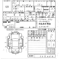 Mazda MAZDA2 лот № 121 оценка R  с аукциона в Японии 6