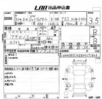 Volkswagen GOLF VARIANT лот № 2050 оценка 3.5  с аукциона в Японии 5