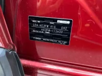 Mazda CX-5 лот № 1024 оценка R  с аукциона в Японии 13