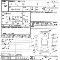 Suzuki ALTO лот № 52 оценка 3  с аукциона в Японии 7