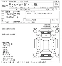 Subaru IMPREZA лот № 2072 оценка RA  с аукциона в Японии 6