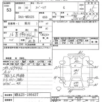 Suzuki SPACIA лот № 53 оценка 3.5  с аукциона в Японии 7