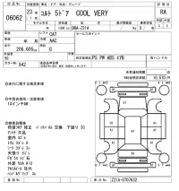 Mitsubishi COLT лот № 6062 оценка RA  с аукциона в Японии 5