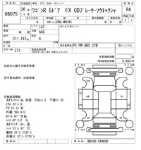 Suzuki WAGON R лот № 6075 оценка RA  с аукциона в Японии 5