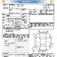 Honda INSPIRE лот № 4034 оценка R  с аукциона в Японии 5
