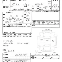 Daihatsu HIJET TRUCK лот № 63 оценка 3.5  с аукциона в Японии 5