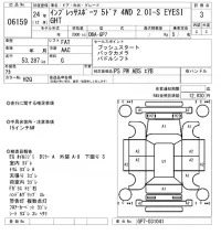 Subaru IMPREZA лот № 6159 оценка 3  с аукциона в Японии 5