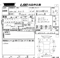 Suzuki SWIFT лот № 2209 оценка 3.5  с аукциона в Японии 5