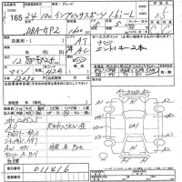 Subaru IMPREZA лот № 165 оценка 3.5  с аукциона в Японии 7